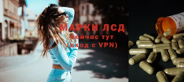 МДПВ Вязьма