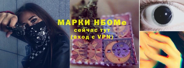 МДПВ Вязьма