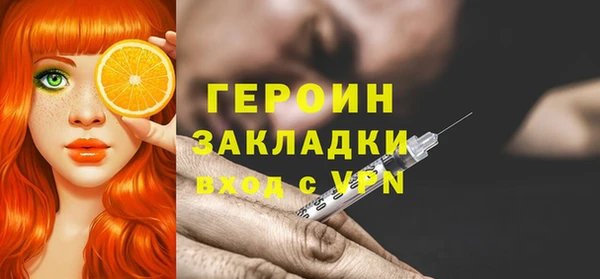 кокс Вяземский