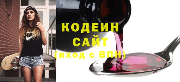 MDMA Строитель