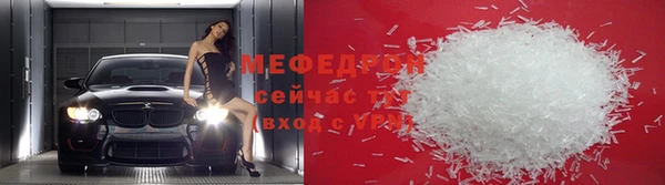 марки nbome Волоколамск