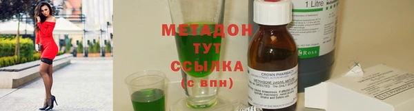 MDMA Строитель