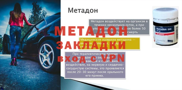 кокс Вяземский